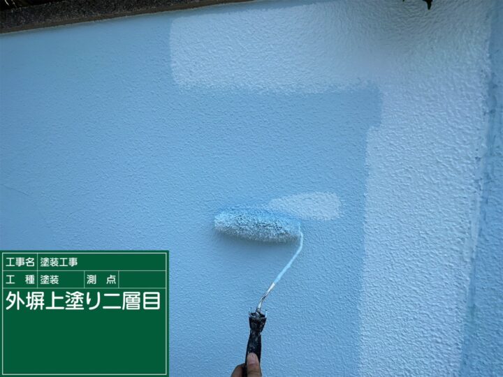外塀　上塗り２回目