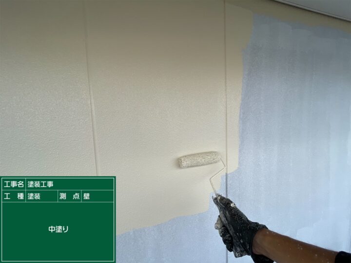 外壁(２F)　中塗り