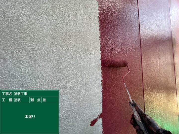 外壁(１F)　中塗り