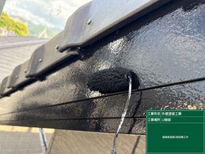 破風板　上塗り