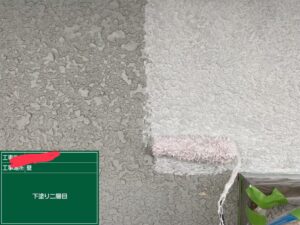 ホワイトフィラー