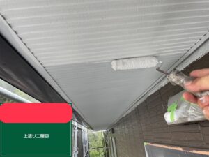 軒天二層目