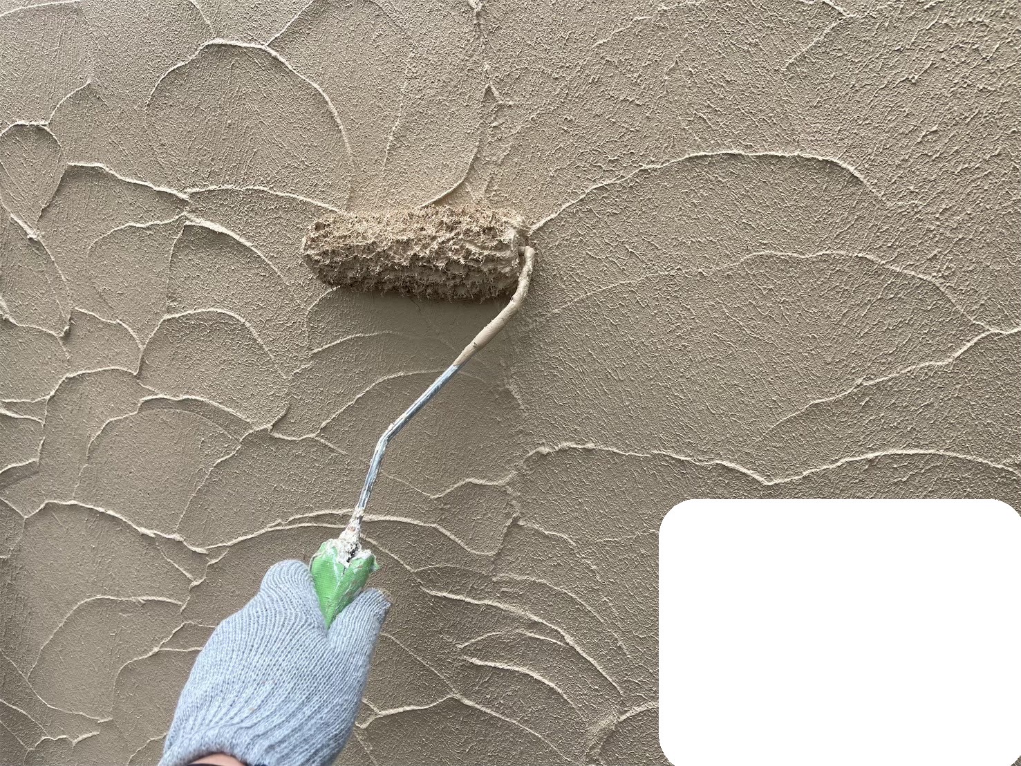 アートフレッシュ塗装