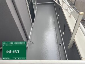 中塗り完了