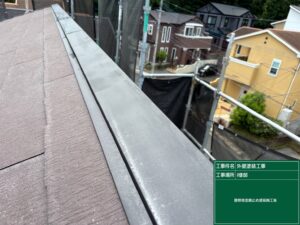 棟板金　錆止め