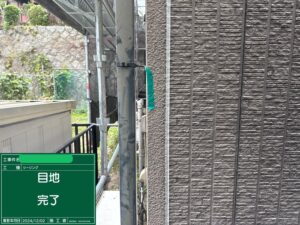 外壁シーリング完了