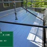 下塗り施工完了