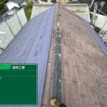 ルーフィング貼り