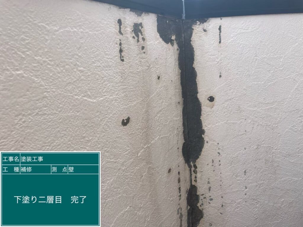 二層目