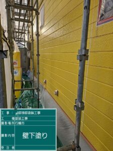 下塗り完了