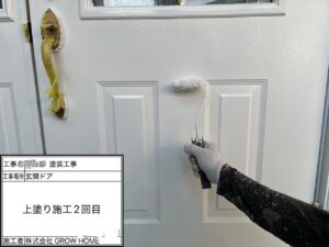 上塗り　二回目