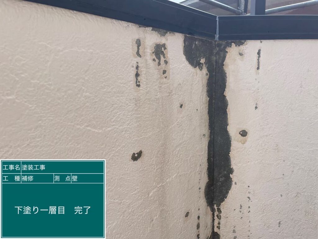 １層目完了
