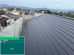 屋根施工完了