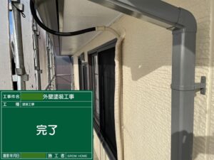 軒天塗装完了です