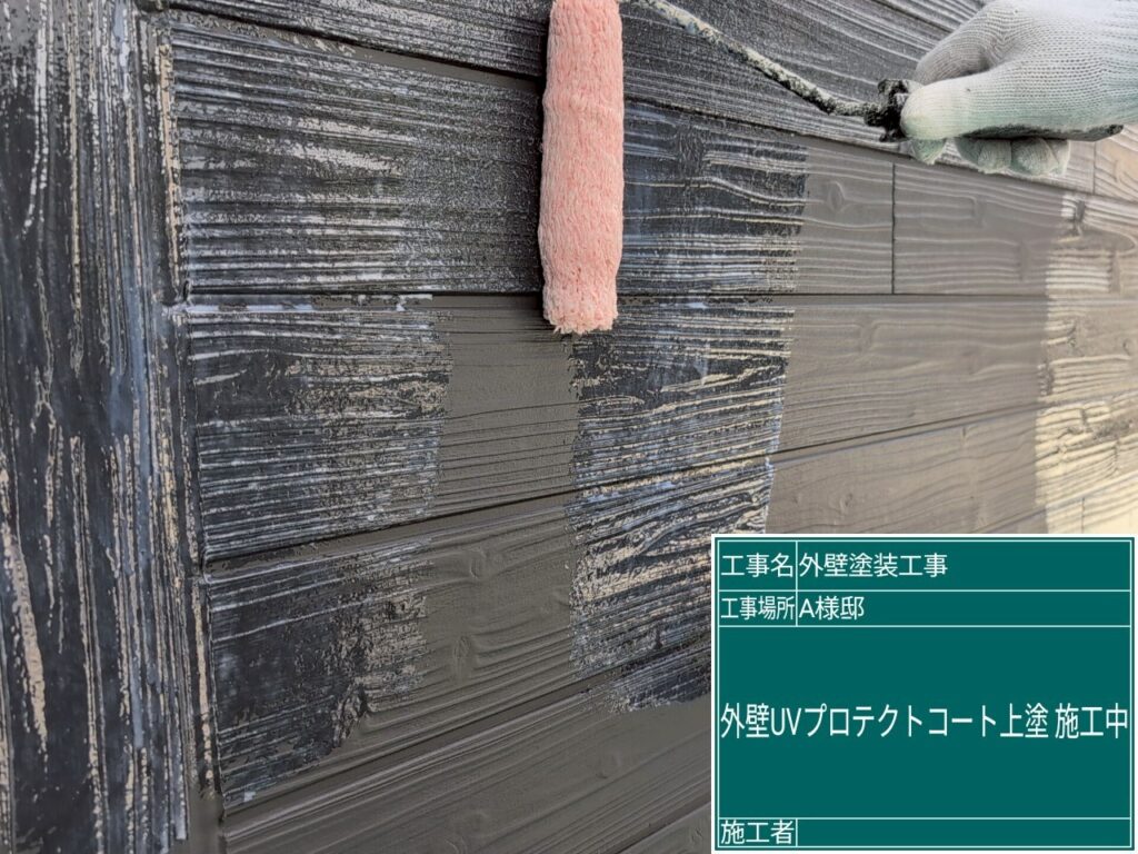 クリヤ塗装　施工中