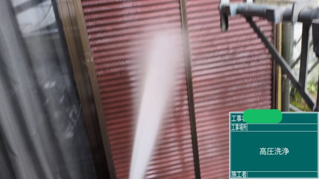 色褪せした雨戸