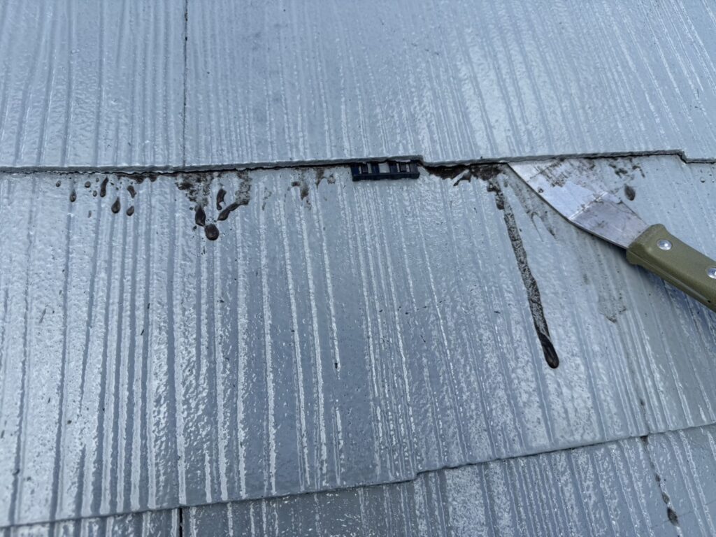 中に水が溜まったコロニアル