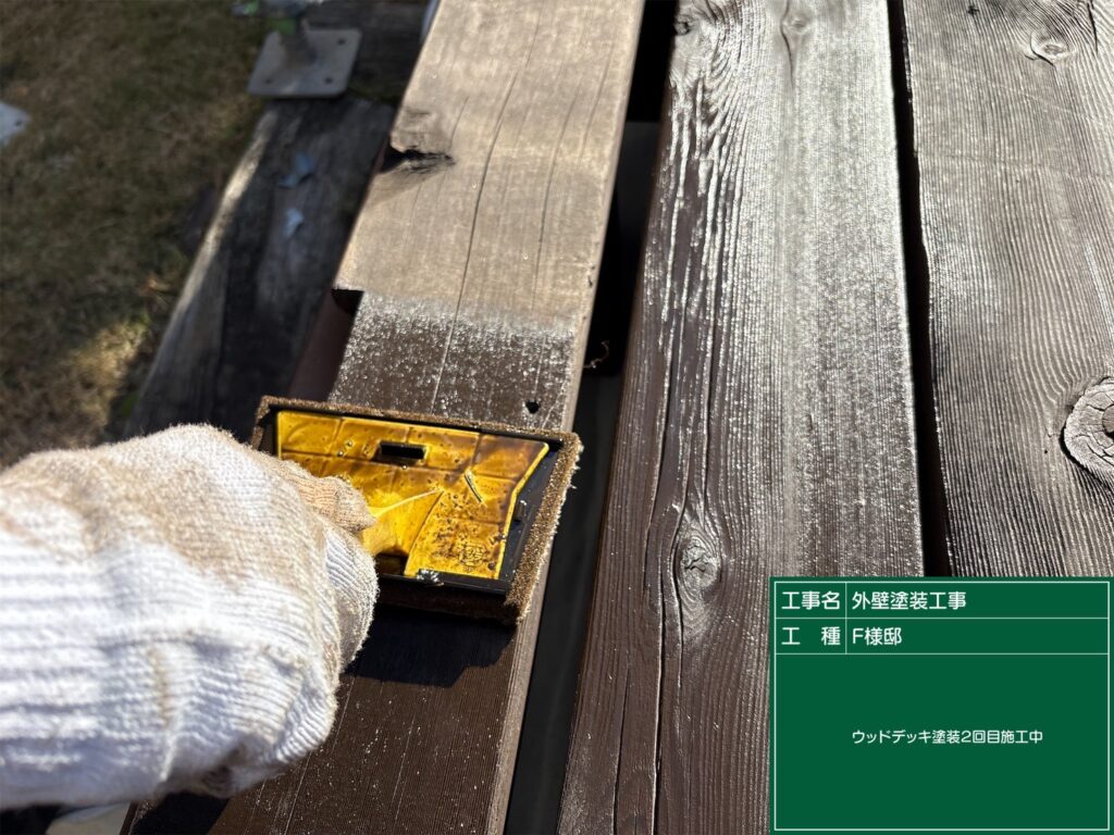 ウッドデッキ塗装