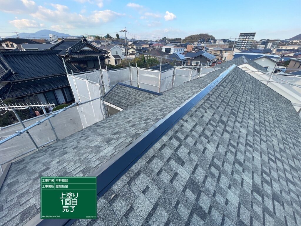 上塗り1回目完了