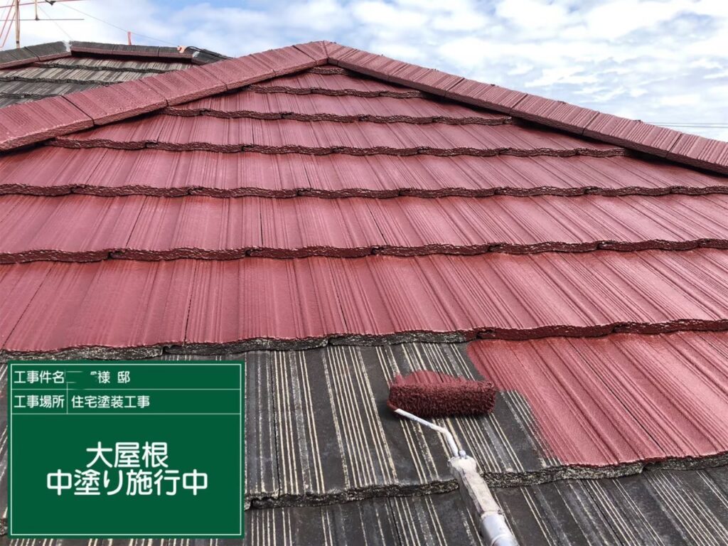 遮熱さーも施工中