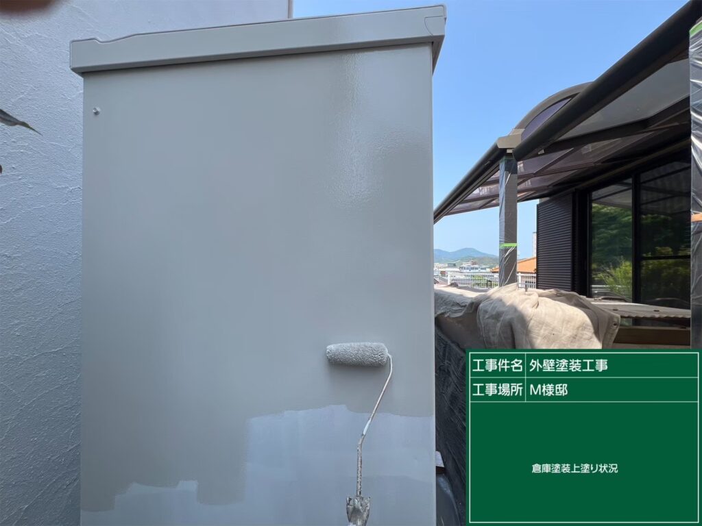 倉庫シリコン塗装