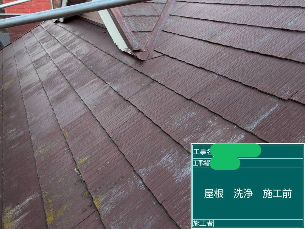 苔の生えたスレート屋根