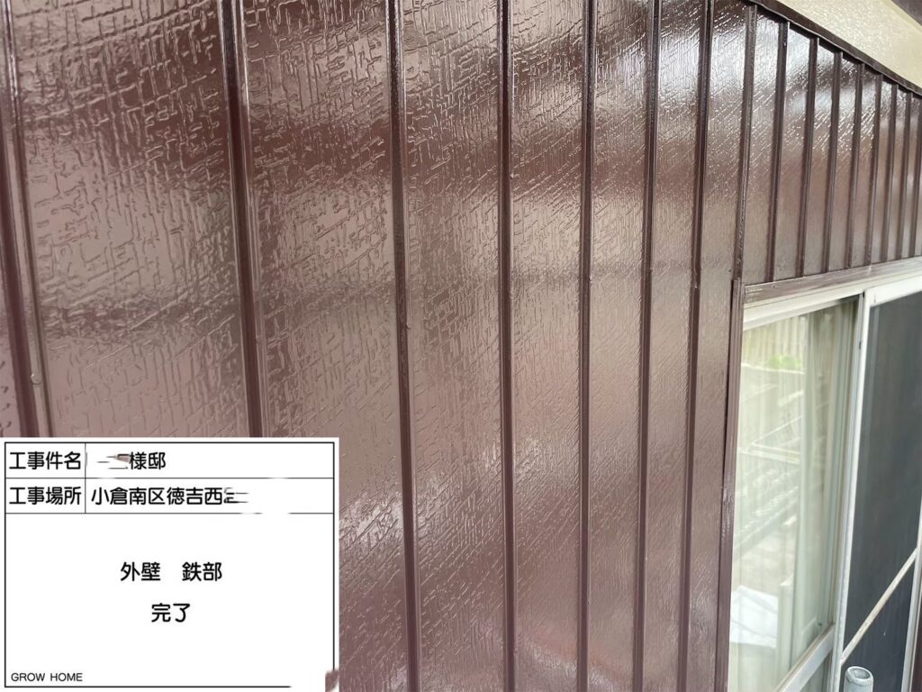 トタン塗装 完了