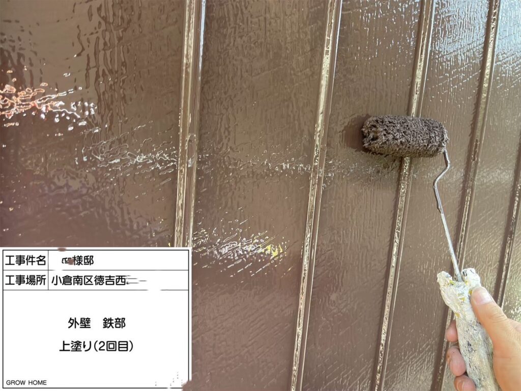 シリコン二回目 トタン部