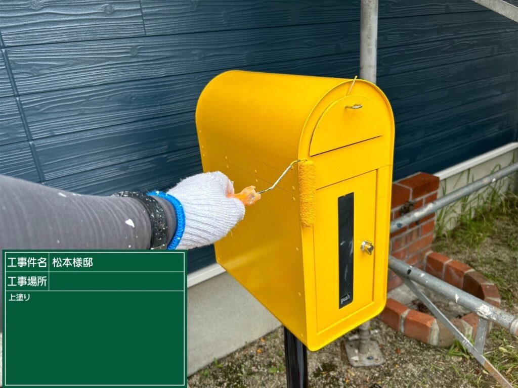 ポスト塗装完了