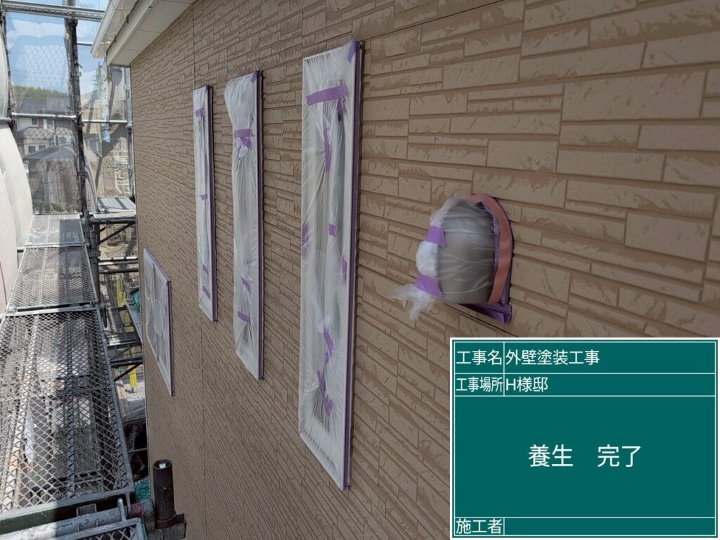 小窓のビニール養生