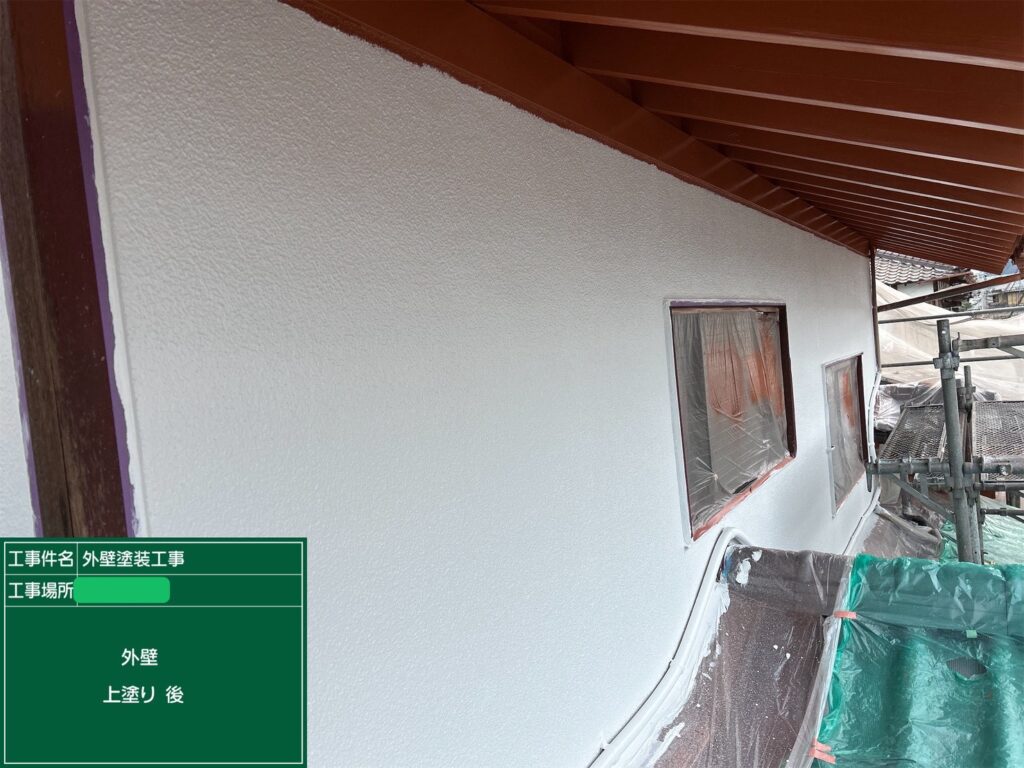 外壁上塗り完了