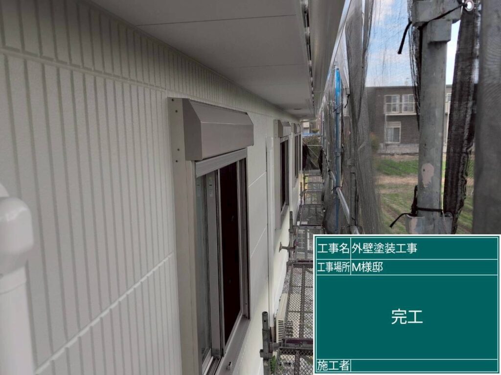 シャッターBOX塗装完了