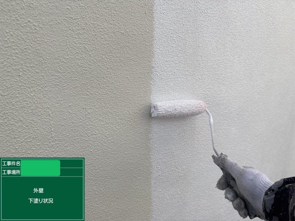 微弾性フィラー塗布