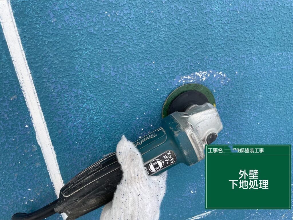 サンダーケレン