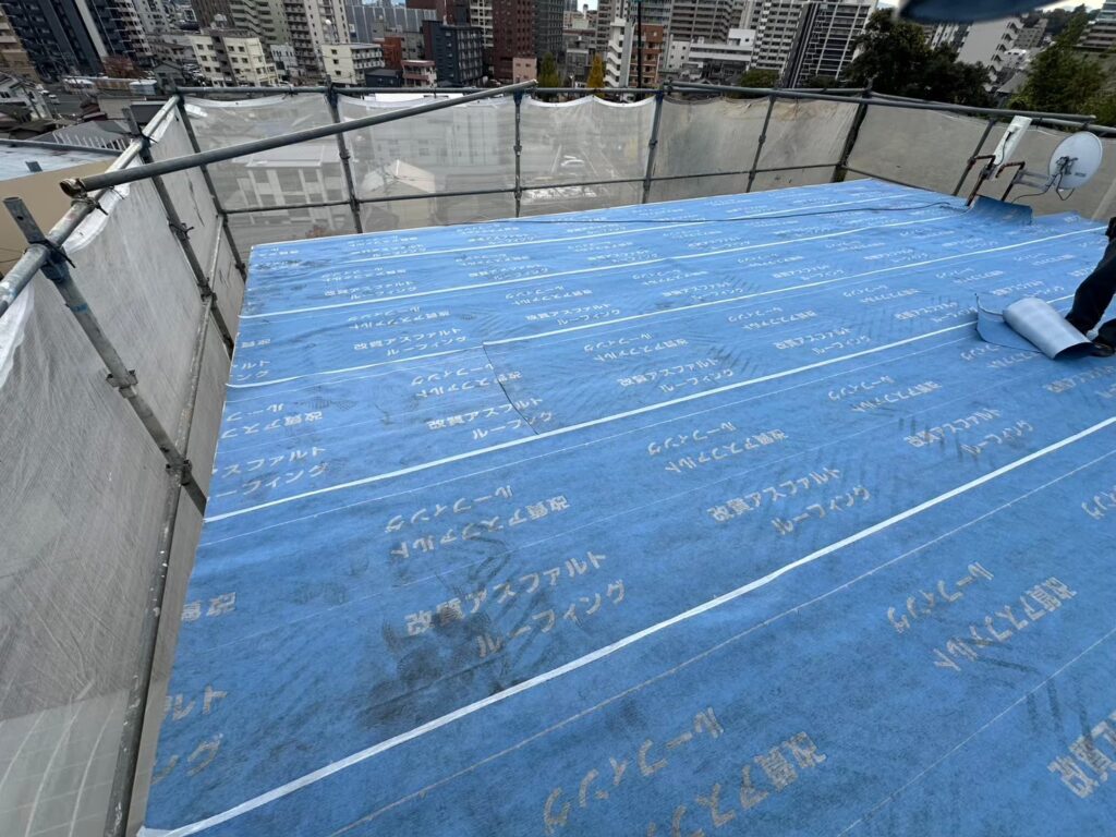 ルーフィング貼り