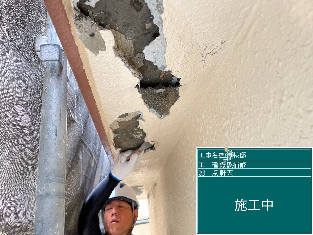 清掃
